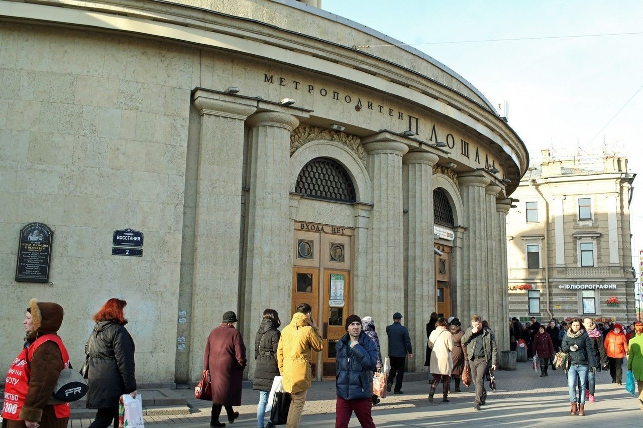 Вестибюль станции метро площадь Восстания